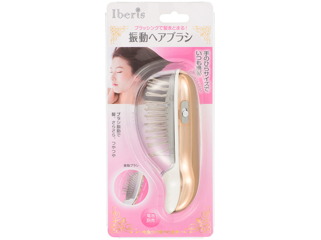 Iberis HB-HVB1-N [�S�[���h]