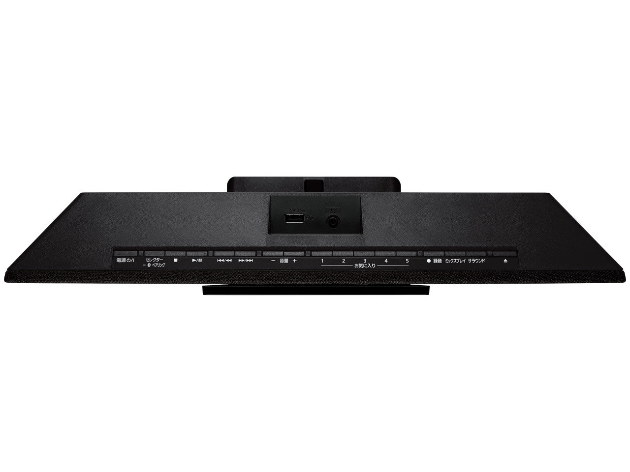 SC-HC2000