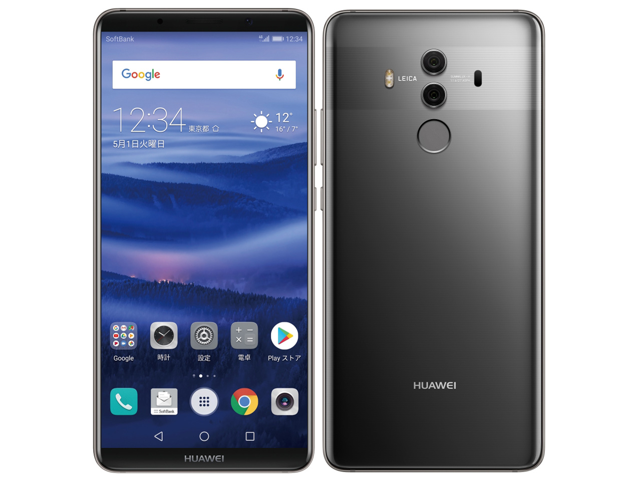 Хуавей мате x6. Huawei Mate 9 Lite. Huawei 6x. Huawei gr5 2016. Хуавей x6.