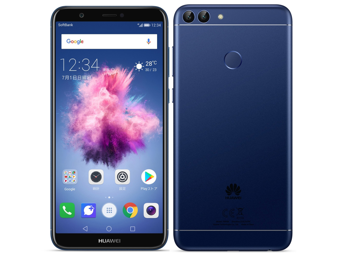 HUAWEI nova lite 2 SoftBank [�u���[] �̐��i�摜