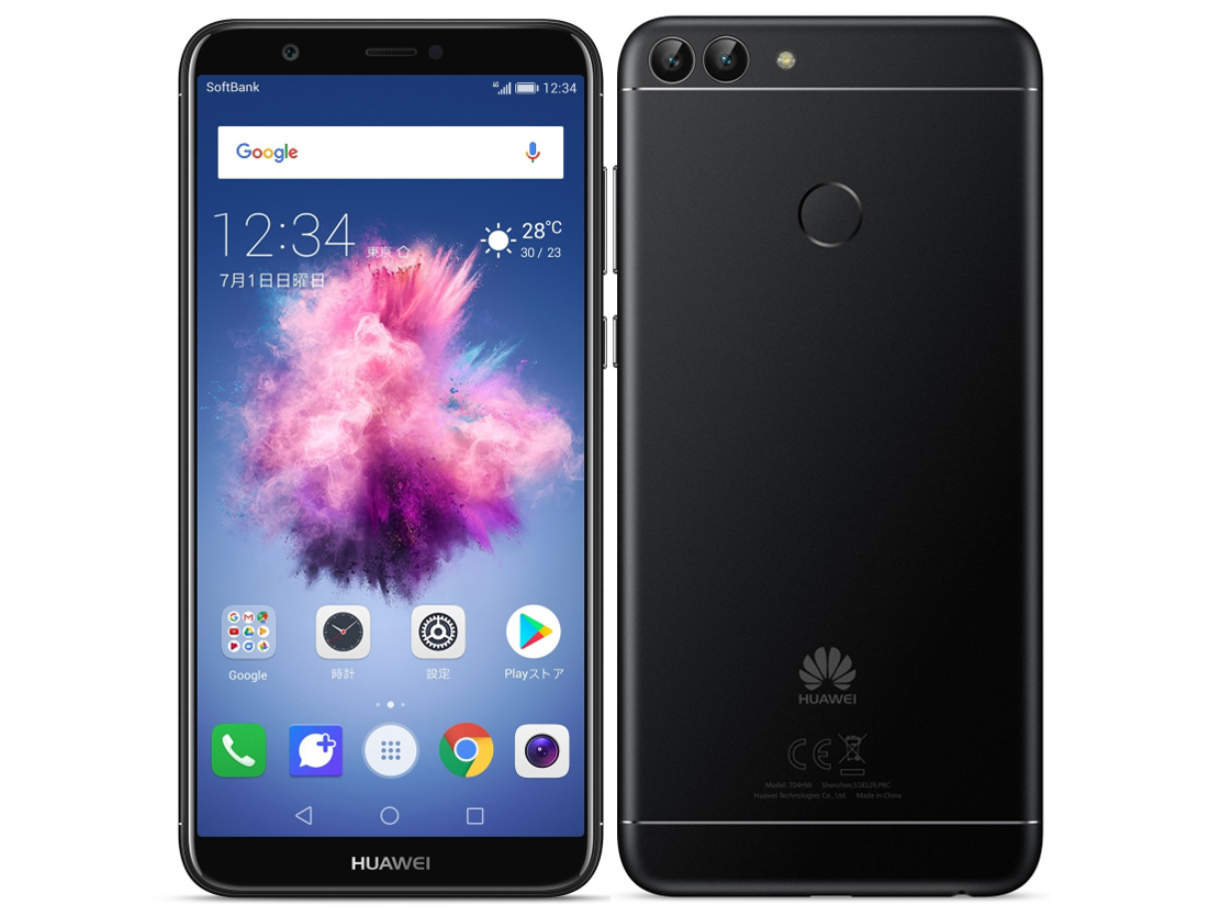 HUAWEI nova lite 2 SoftBank [�u���b�N] �̐��i�摜