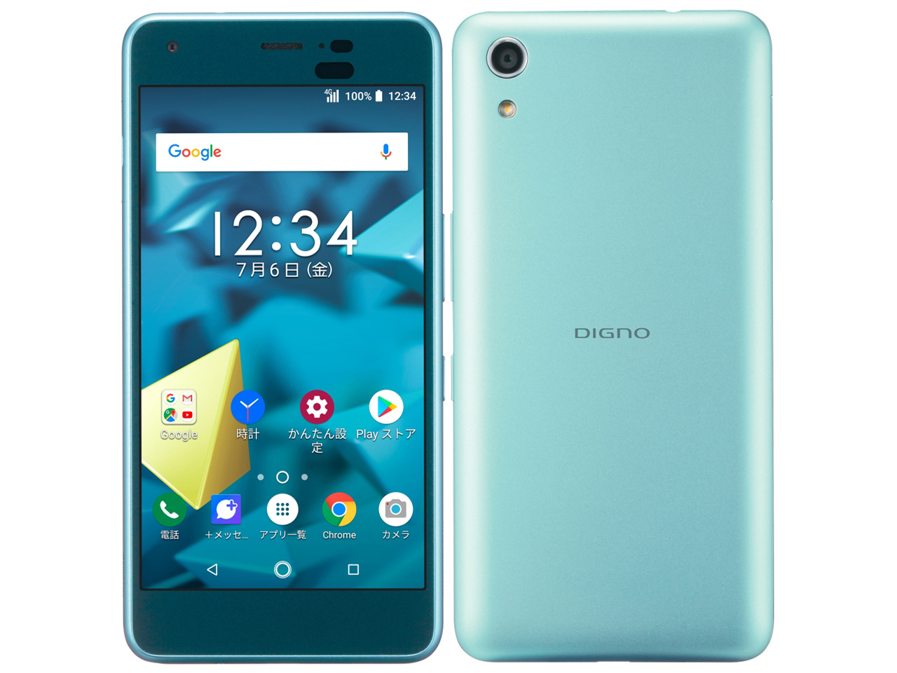 DIGNO J SoftBank [�A�N�A�u���[] �̐��i�摜