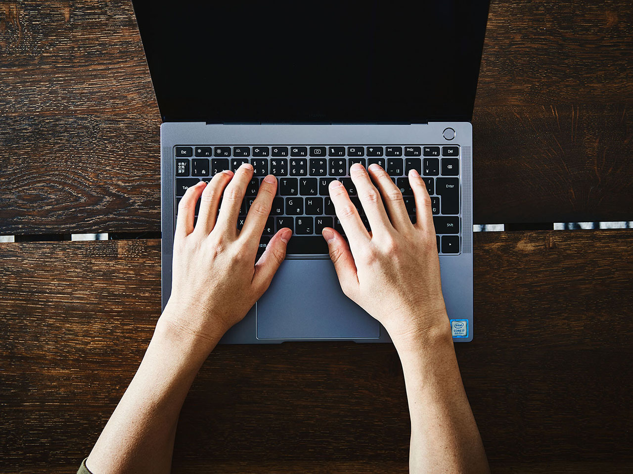 MateBook X Pro MAW29CH75CNCNAUA