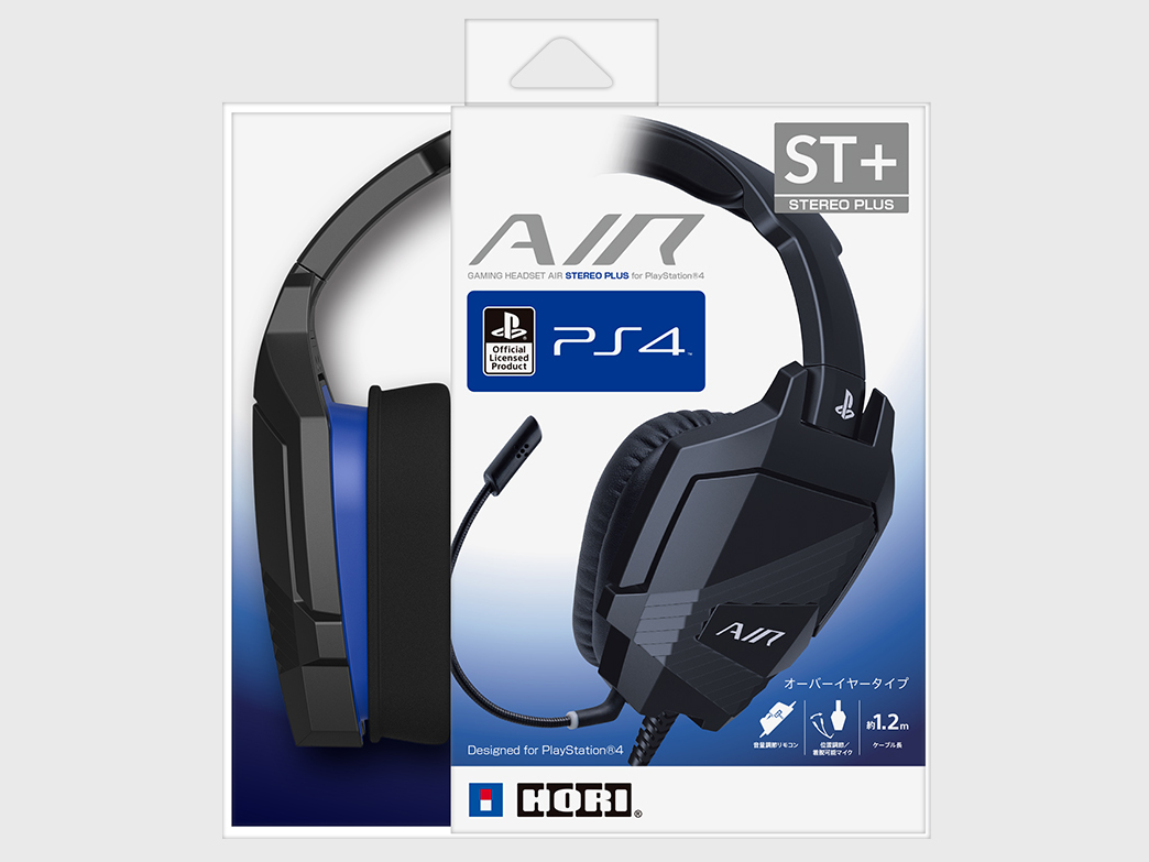 AIR STEREO PLUS for PlayStation4 PS4-123