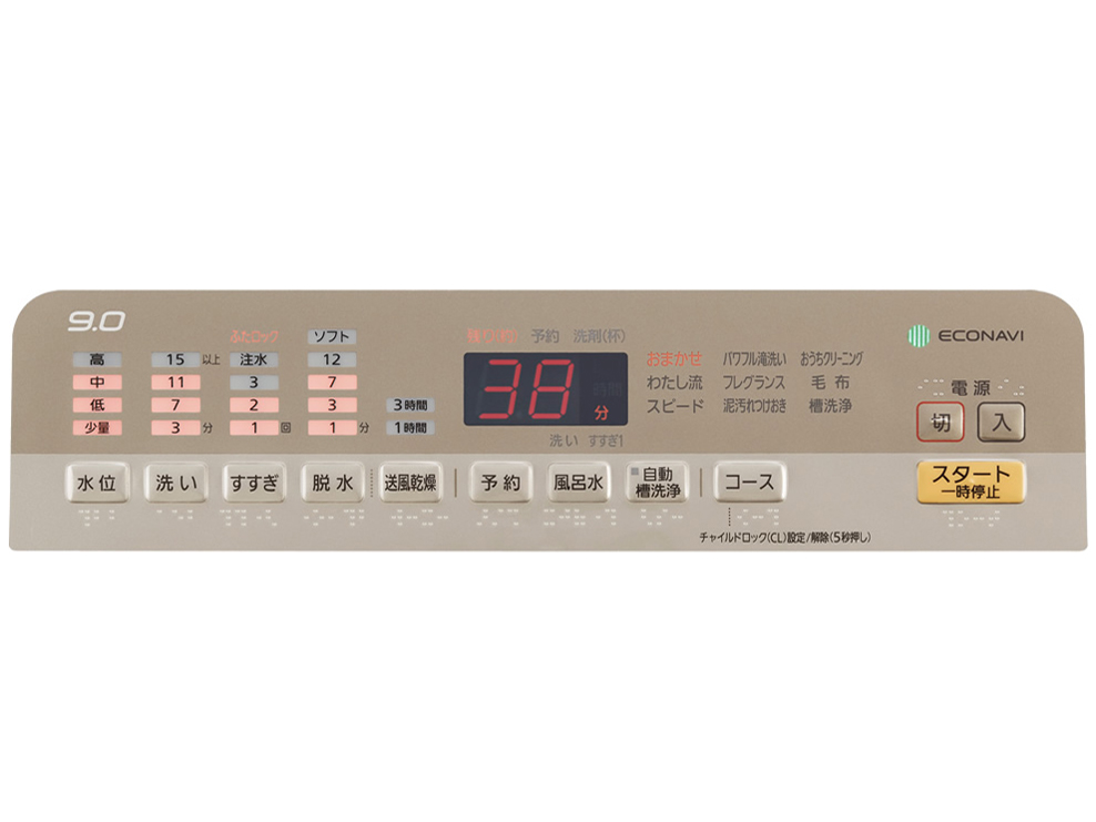 NA-FA90H6-N [�V�����p��]