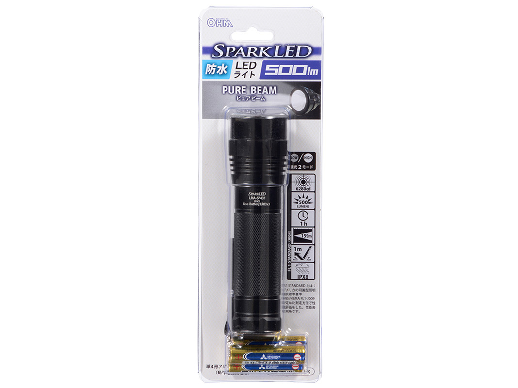 �h�� LED���C�g LHA-SP431-K