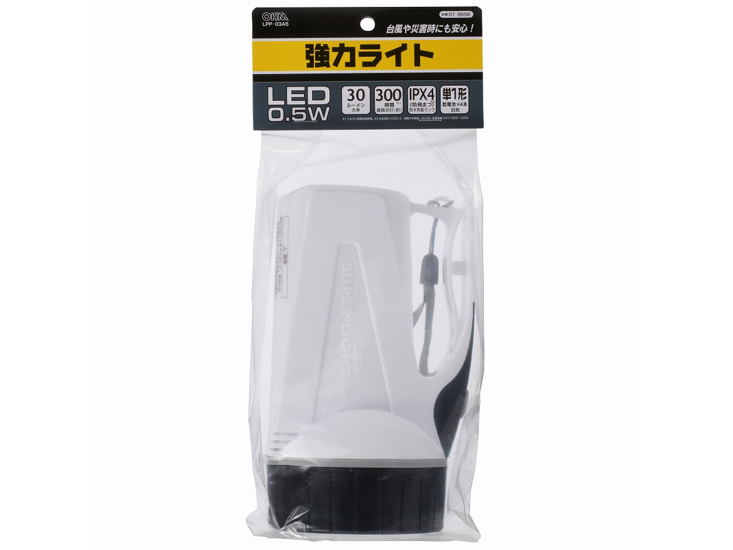 LED���̓��C�g LPP-03A5