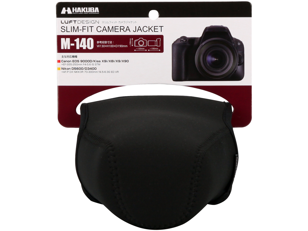 DCS-03M140BK [�u���b�N]