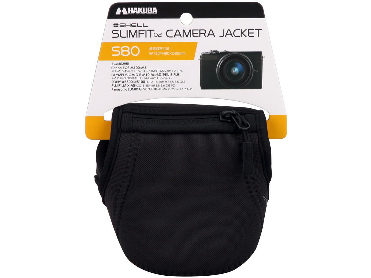 DCS-SF02S80BK [�u���b�N]