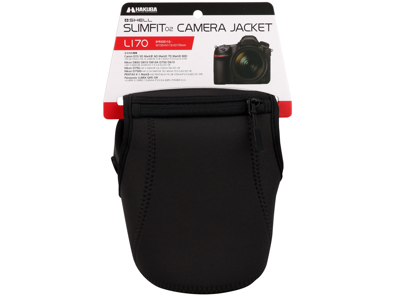 DCS-SF02L170BK [�u���b�N]