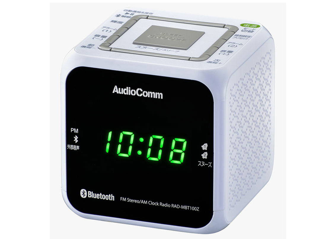 AudioComm RAD-MBT100Z-W [�z���C�g] �̐��i�摜