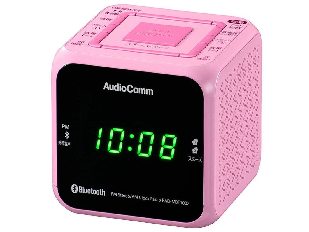 オーム電機 AudioComm RAD-MBT100Z 価格比較 - 価格.com