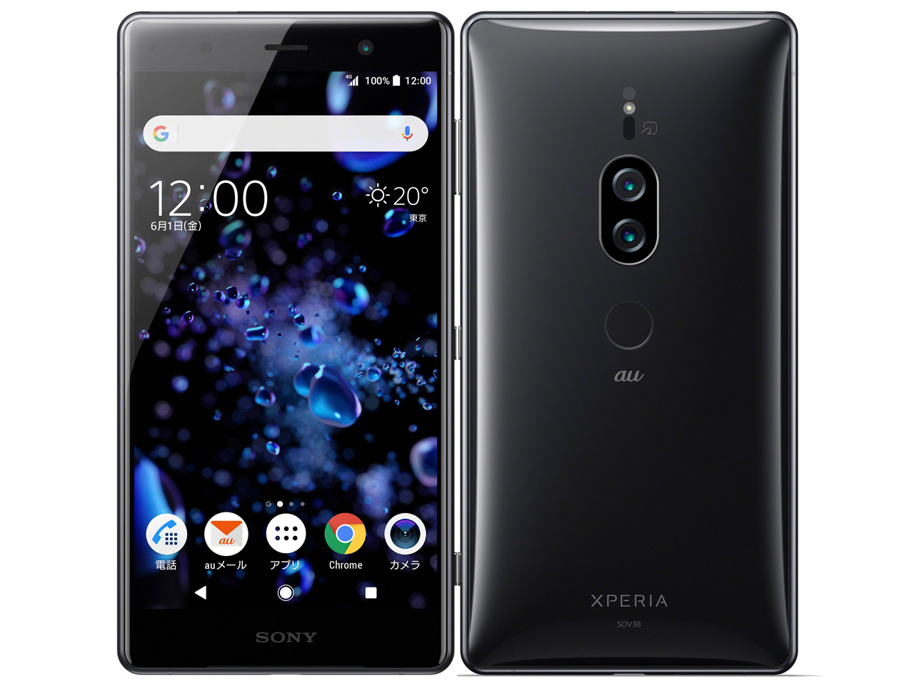 Xperia XZ2 Premium SOV38 au [�N�����u���b�N] �̐��i�摜