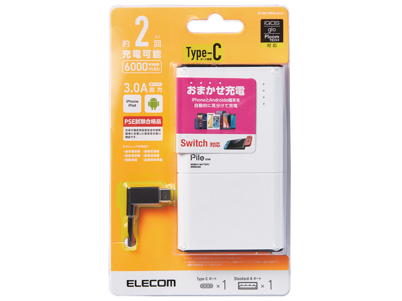 Pile one DE-M07-N6030WH [�z���C�g]