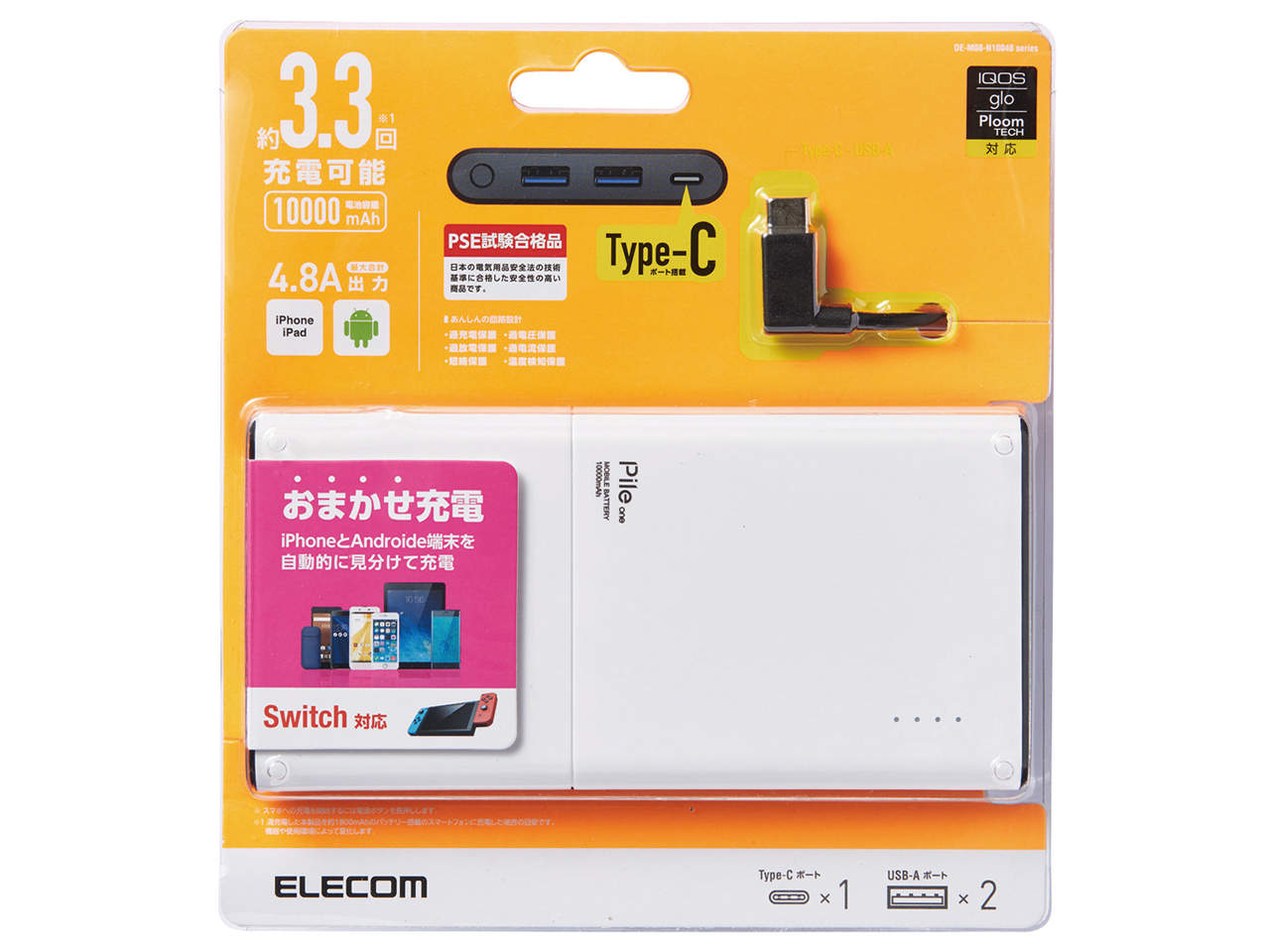 Pile one DE-M08-N10048WH [�z���C�g]