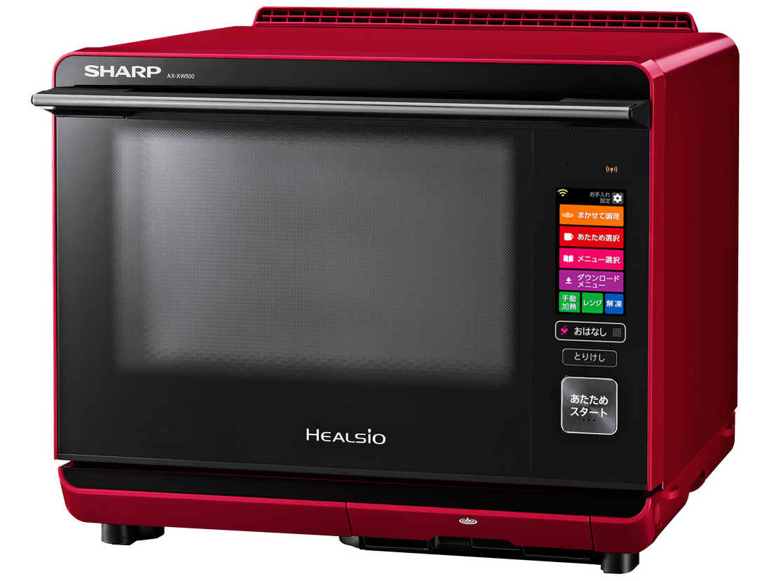 �w���V�I AX-XW500-R [���b�h�n]