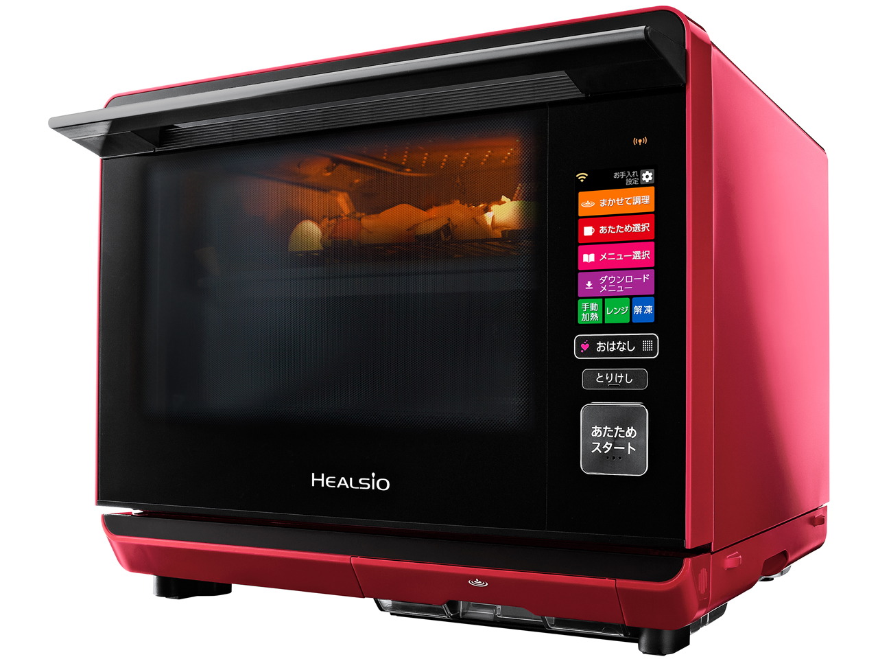 �w���V�I AX-XW500-R [���b�h�n]