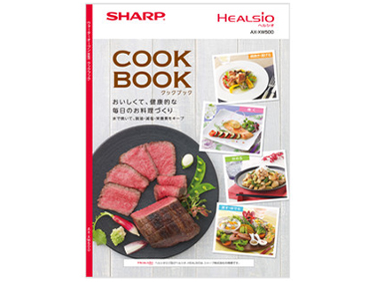 �w���V�I AX-XW500-W [�z���C�g�n]