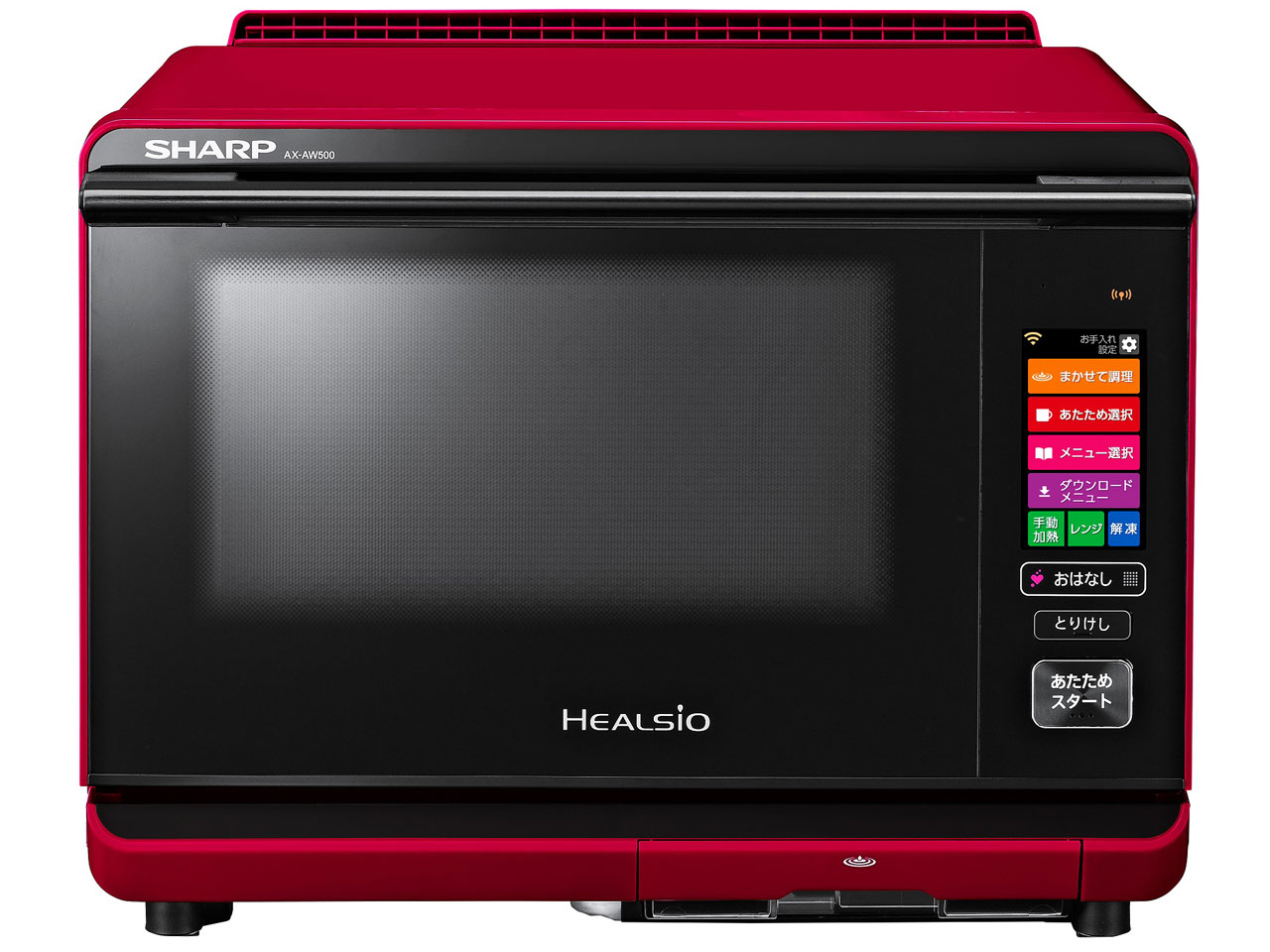 ヘルシオ　AX-AS500-R メーカーチェック済み　動作良好品！ AX-AW500R ウォーター オーブン ヘルシオ 26L 音声対話 1台