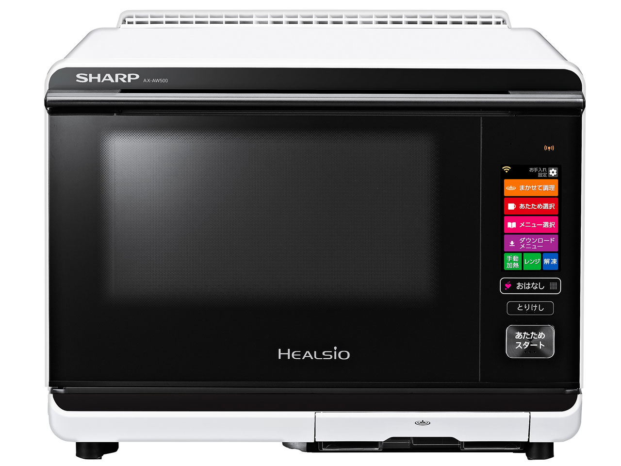 【冬バーゲン★特別送料無料！】 シャープ ヘルシオ AX-AW500 価格比較 - 価格.com 電子レンジ・オーブン