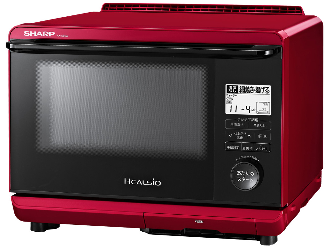 �w���V�I AX-AS500-R [���b�h�n]