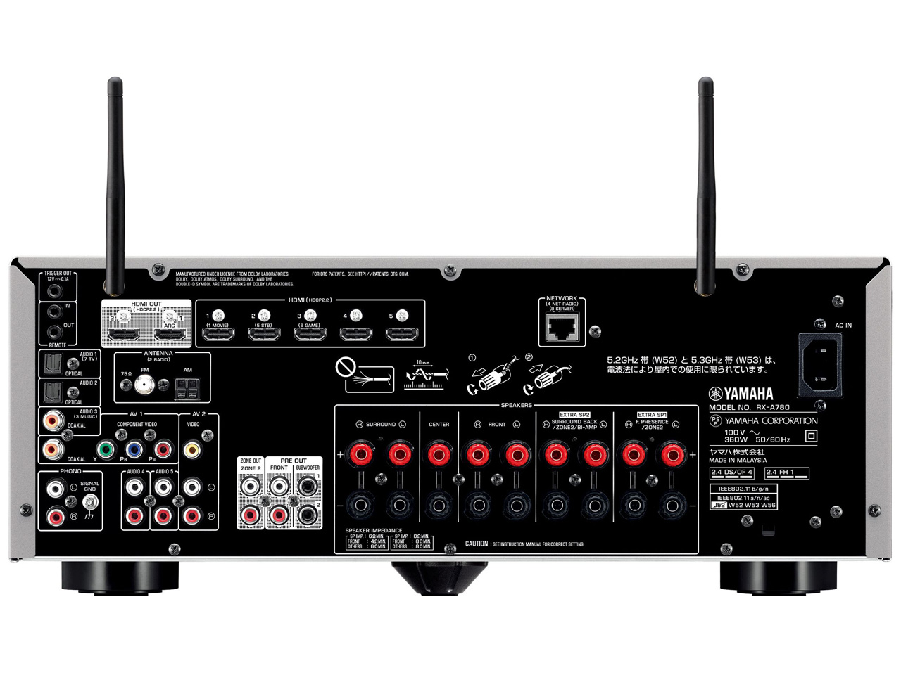 AVENTAGE RX-A780(H) [�`�^��]