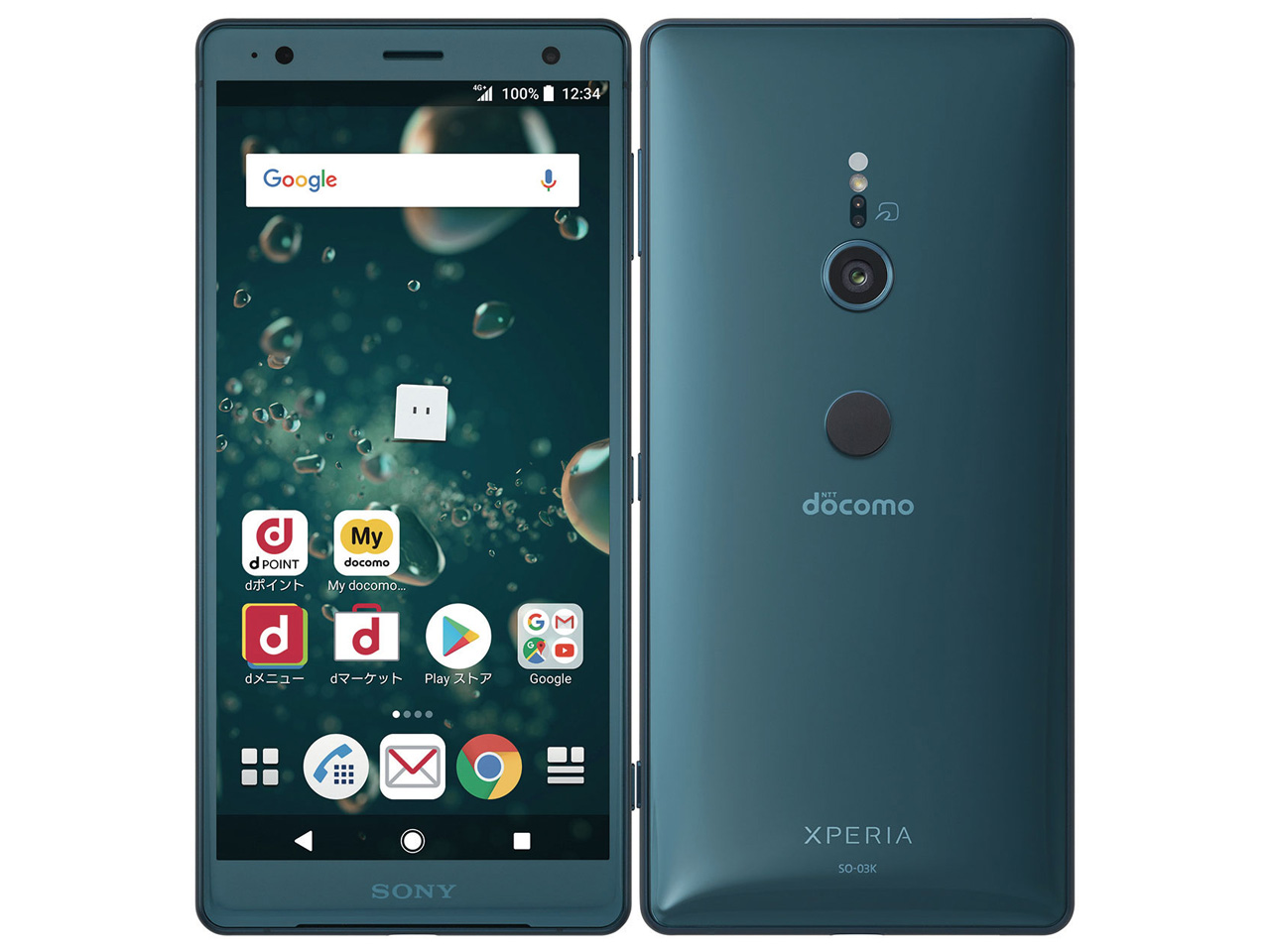 Xperia XZ2 SO-03K docomo [Deep Green] �̐��i�摜