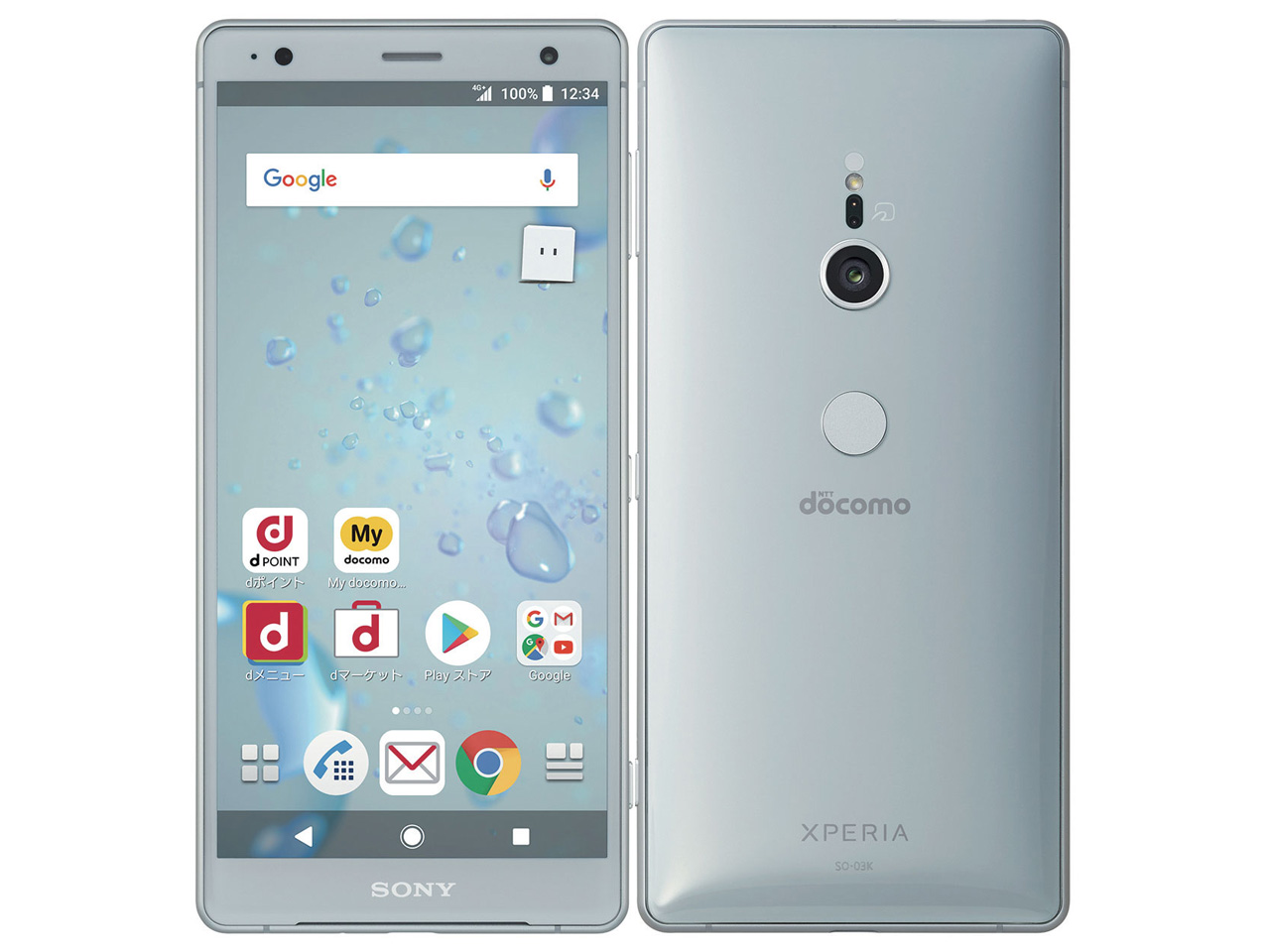 Xperia XZ2 SO-03K docomo [Liquid Silver] �̐��i�摜