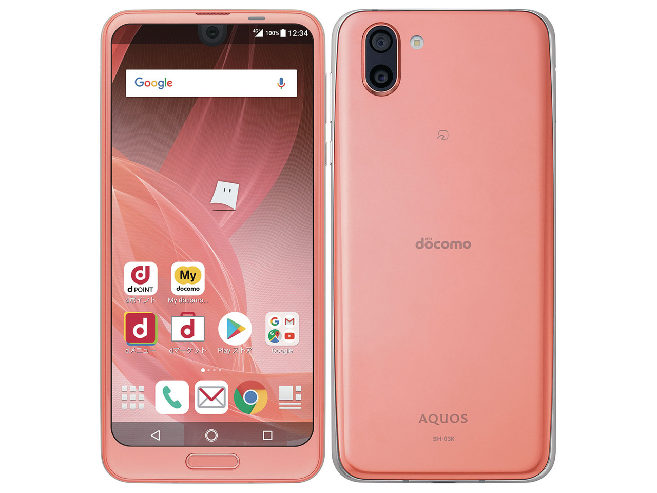 AQUOS R2 SH-03K docomo [Coral Pink] �̐��i�摜