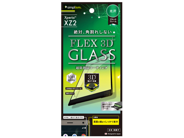 TR-XPXZ2-G3-CCBK [�u���b�N] �̐��i�摜