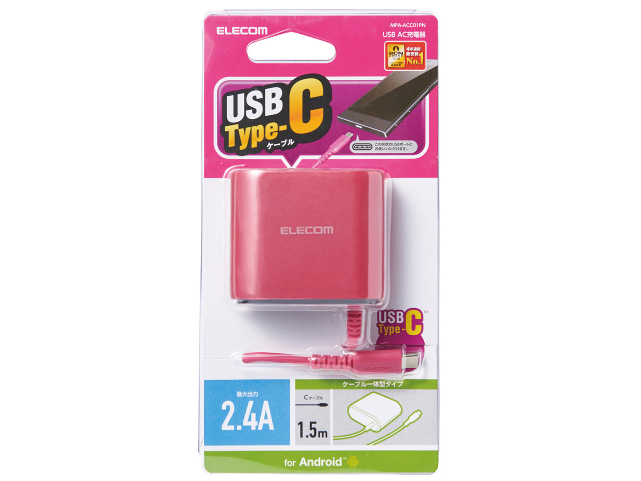 MPA-ACC01PN [�s���N]