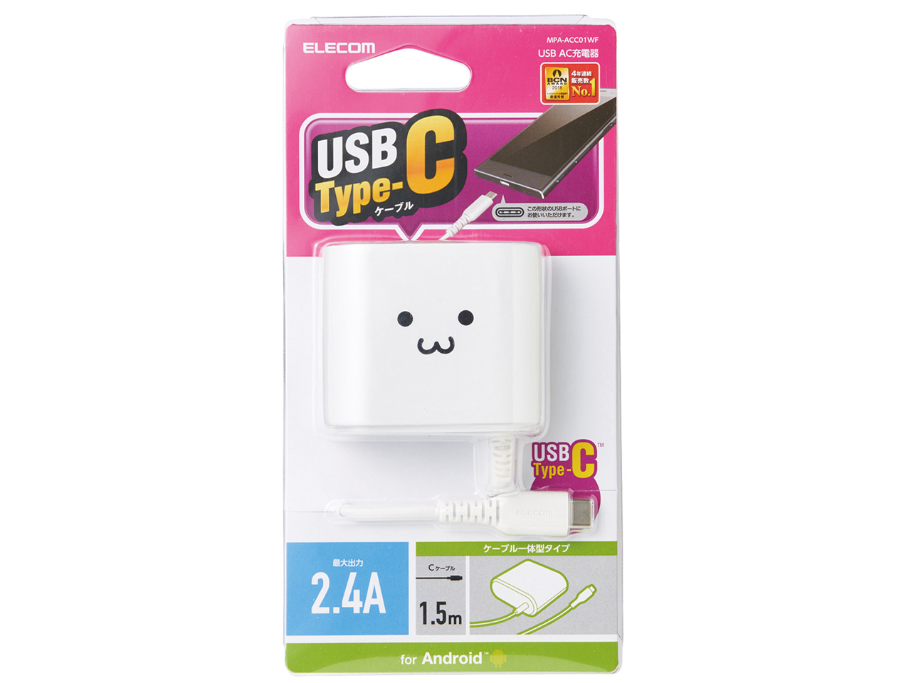 MPA-ACC01WF [�z���C�g�t�F�C�X]