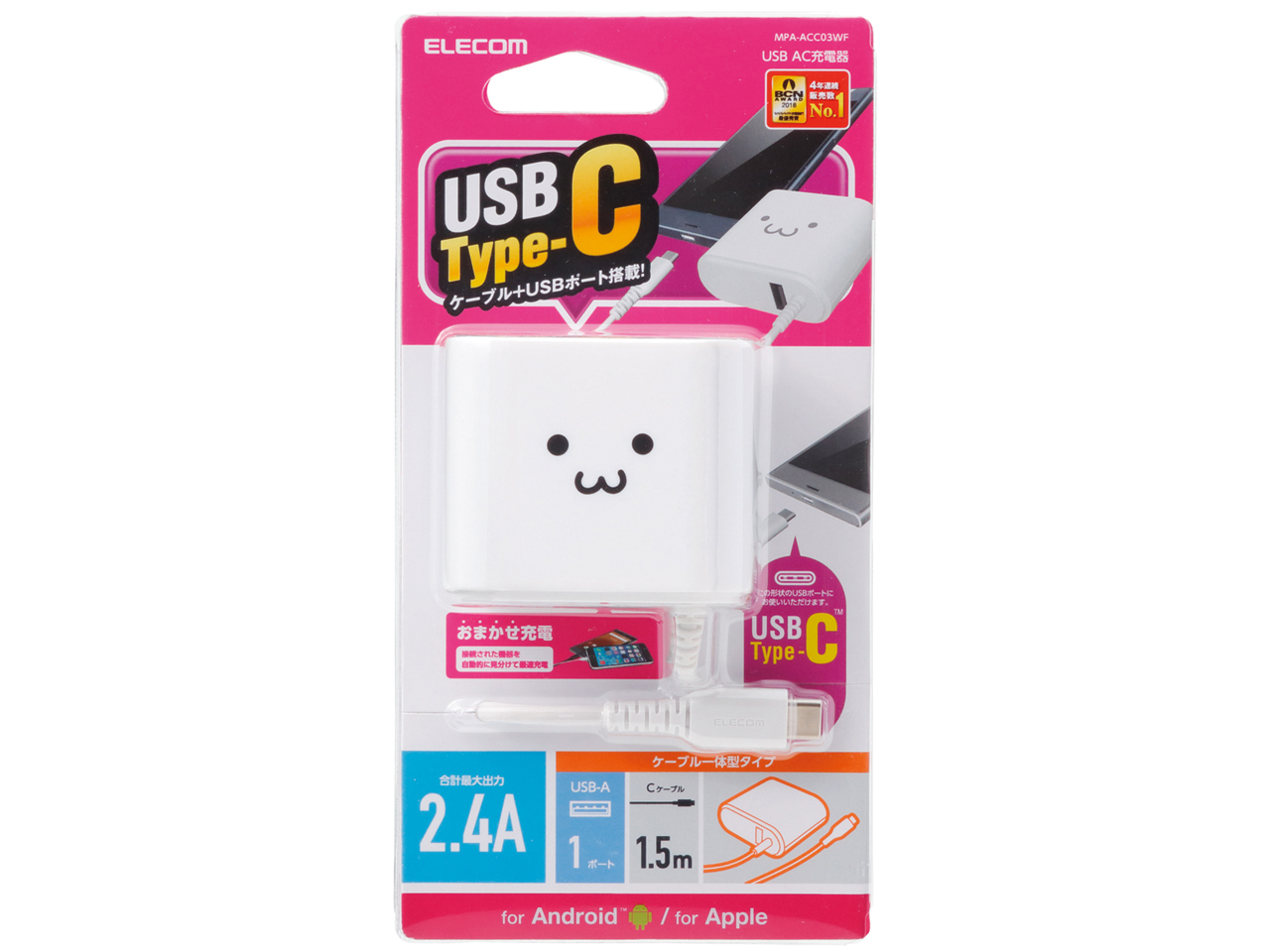 MPA-ACC03WF [�z���C�g�t�F�C�X]
