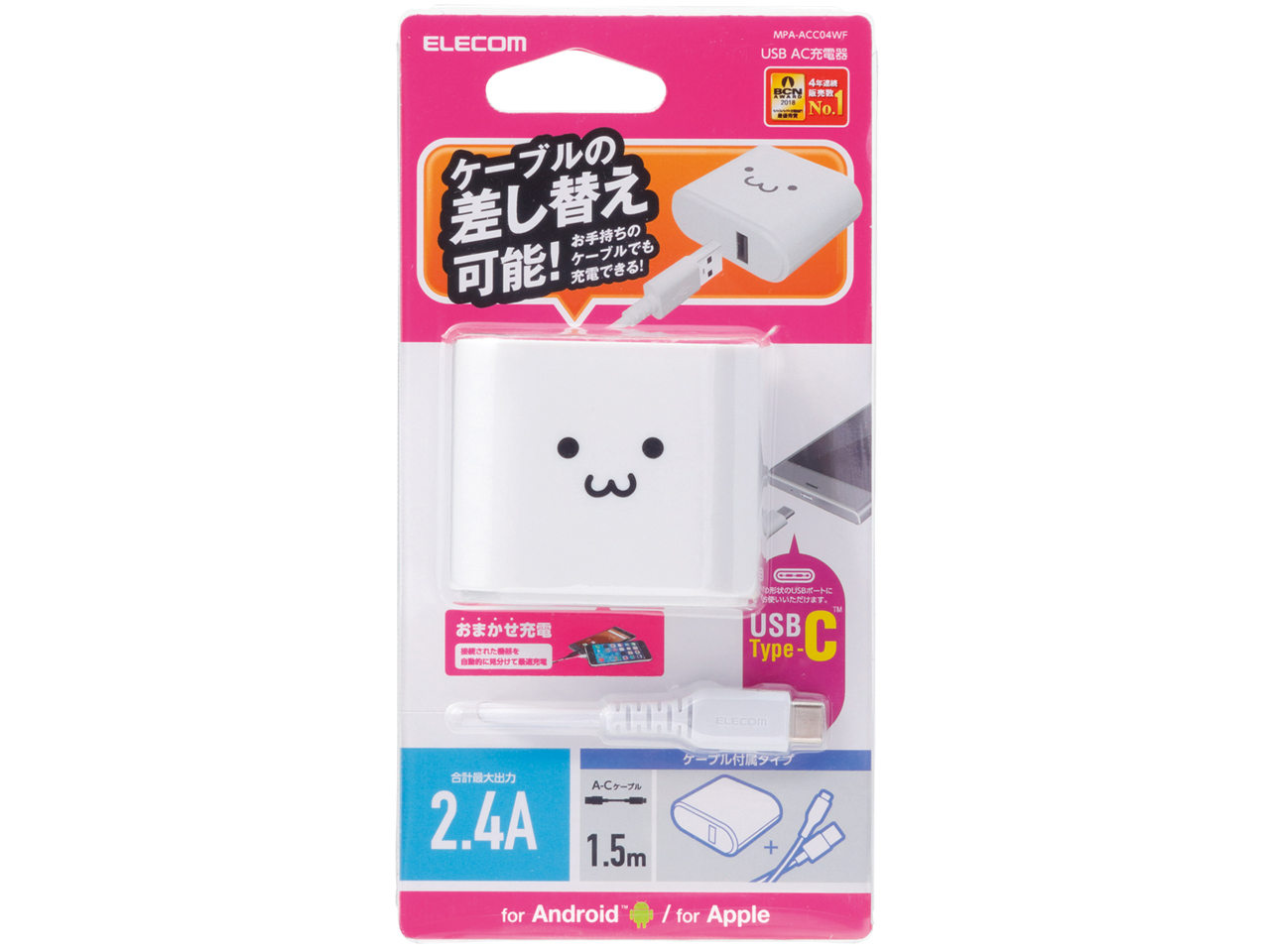 MPA-ACC04WF [�z���C�g�t�F�C�X]