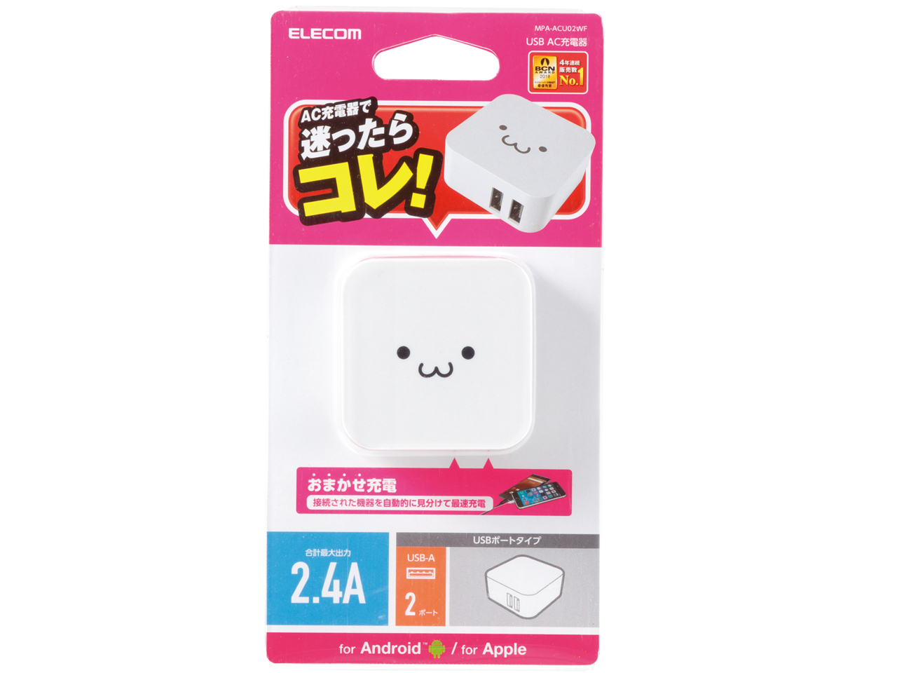 MPA-ACU02WF [�z���C�g�t�F�C�X]