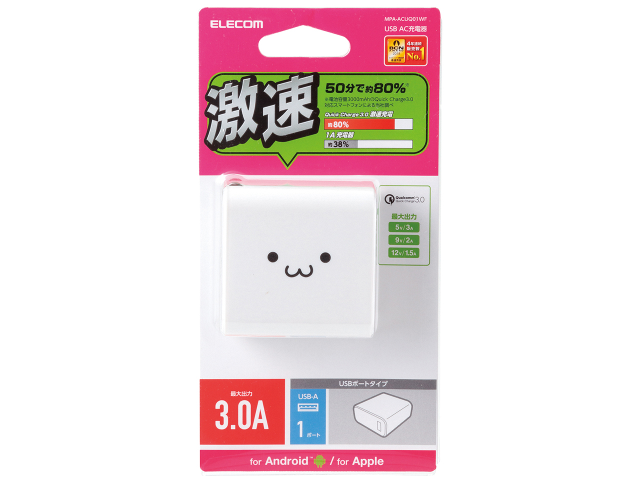 MPA-ACUQ01WF [�z���C�g�t�F�C�X]