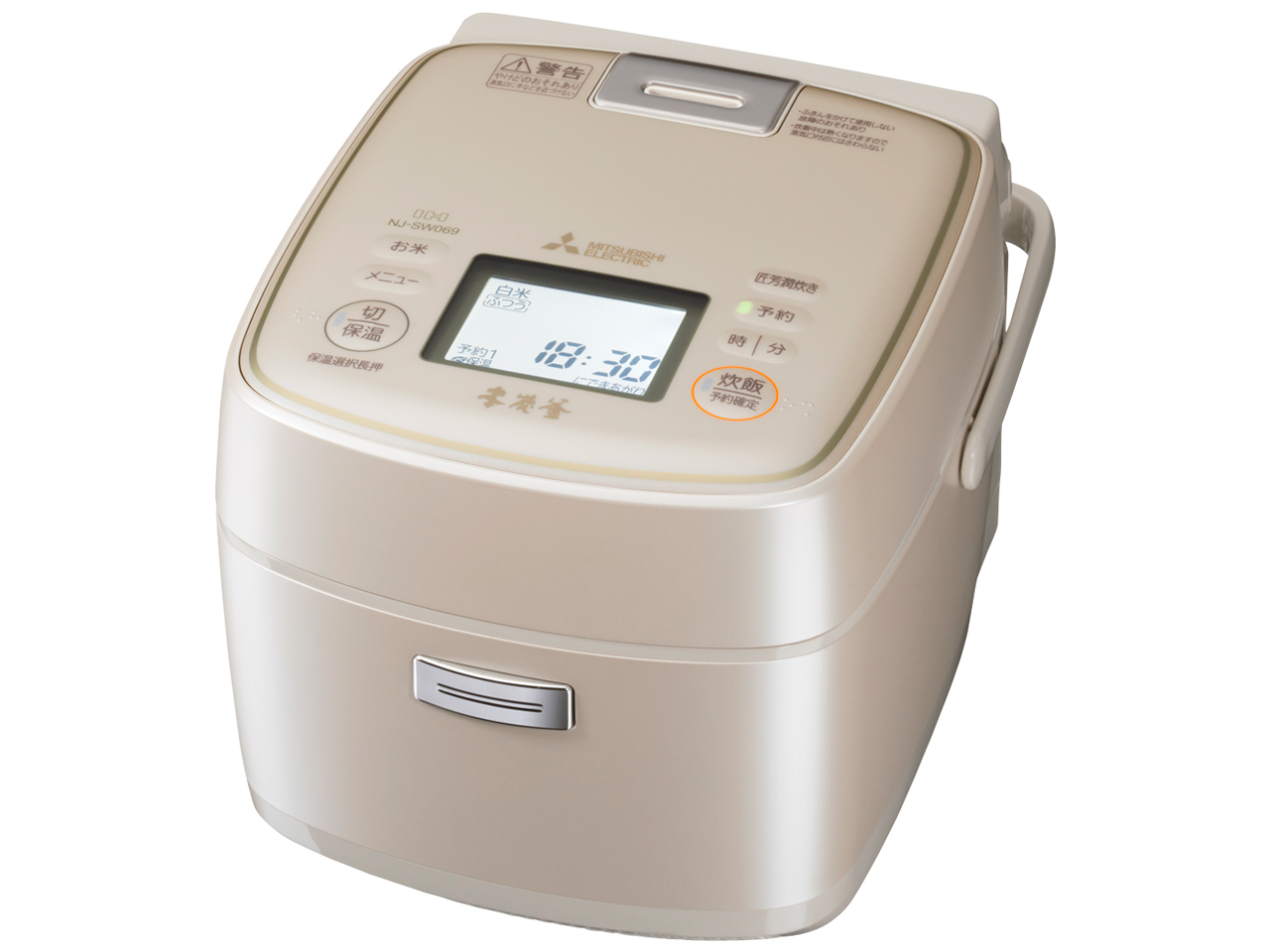 ☆美品☆三菱電機 3.5合 備長炭炭炊釜 NJ-SE069 22年製 芳潤炊き 三菱電機 備長炭 炭炊釜 NJ-SE069 価格比較 - 価格.com