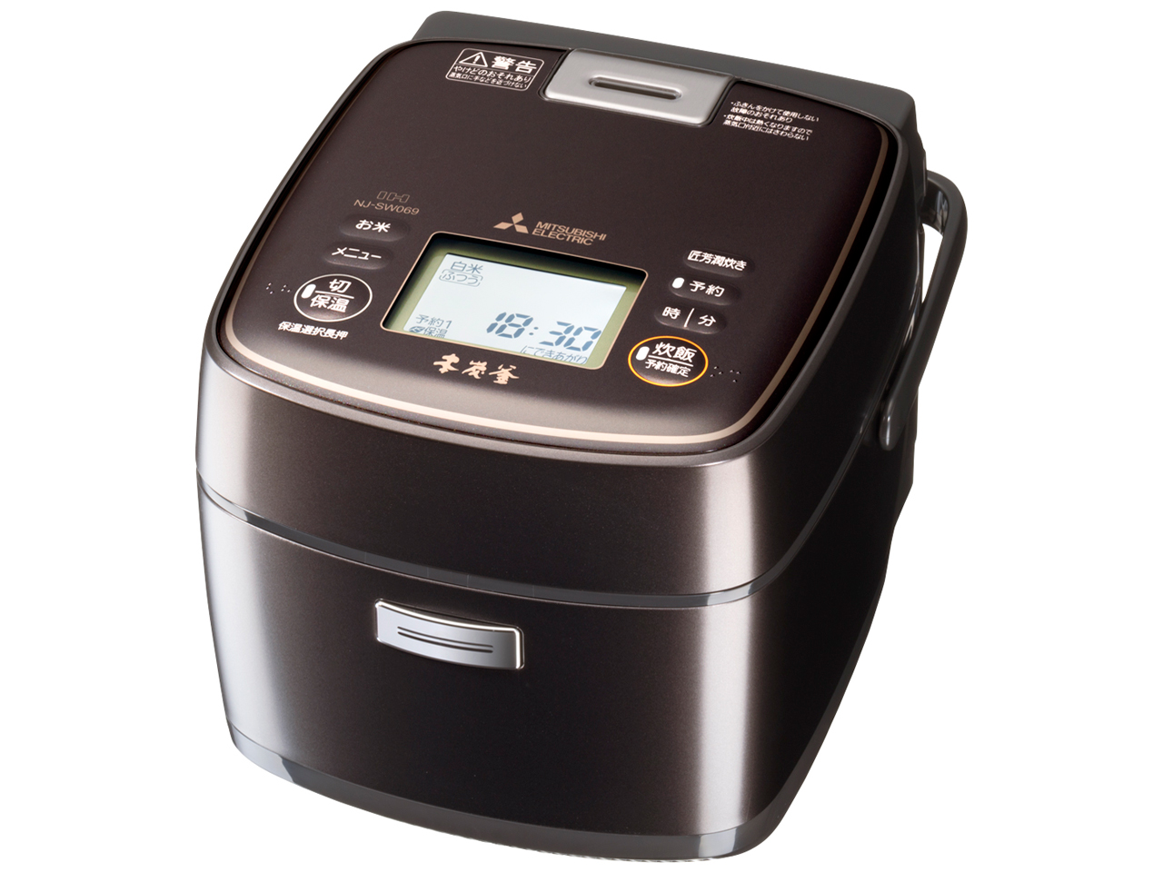三菱 IH 炊飯器 本炭釜 NJ-SW069-W 3.5合 白和三盆 Amazon | NJ-SW069-W(白和三盆) 本炭釜 IHジャ-炊飯器 3.5合