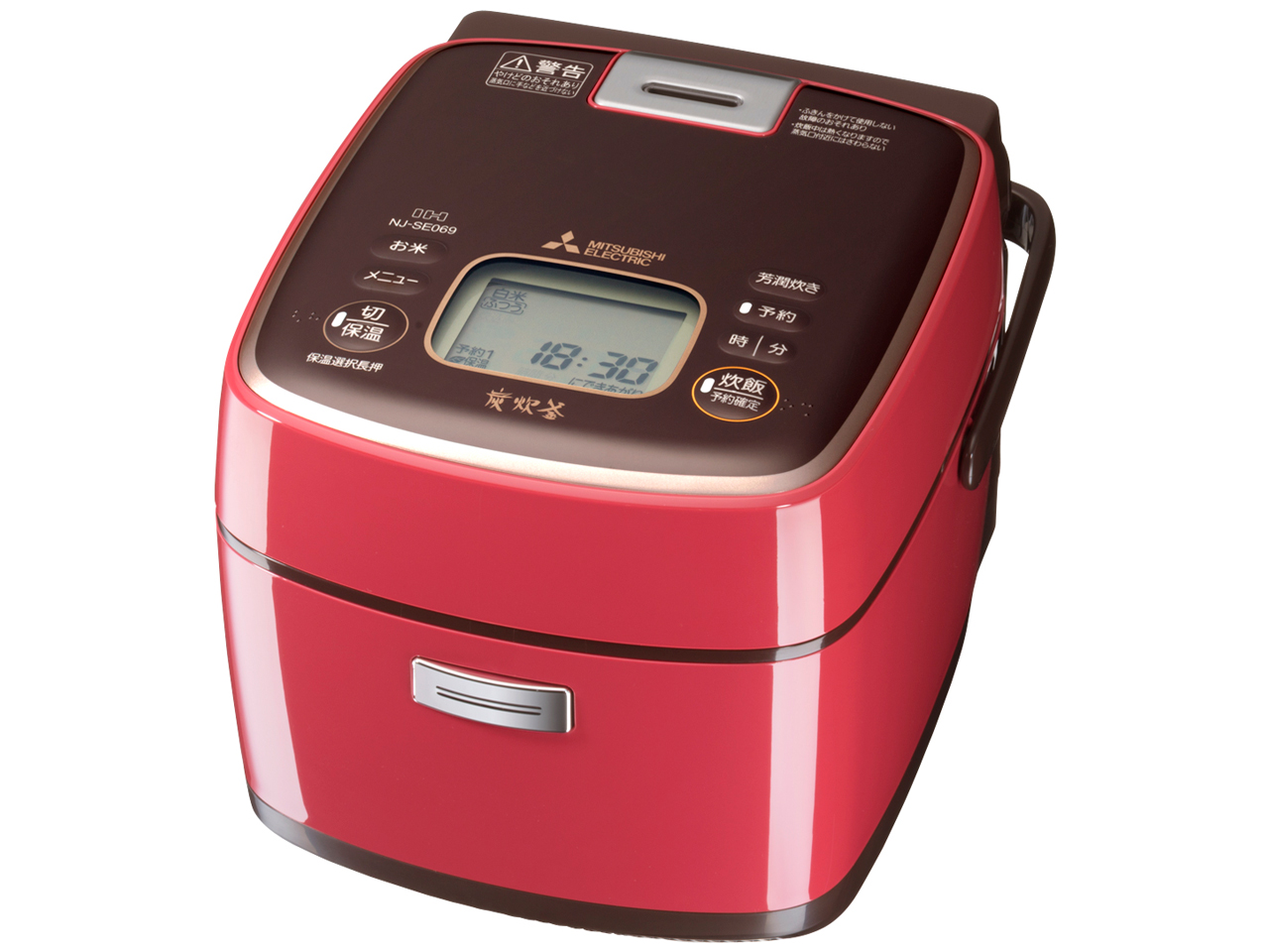 三菱電機 NJ-SE069-W 2018年製 IH炊飯器 3.5合 備長炭炭炊釜 三菱電機 備長炭 炭炊釜 NJ-SE069 価格比較 - 価格.com