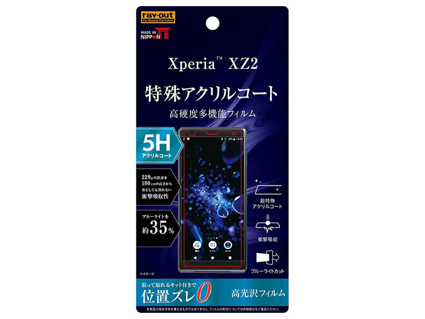 RT-XZ2FT/S1 �̐��i�摜