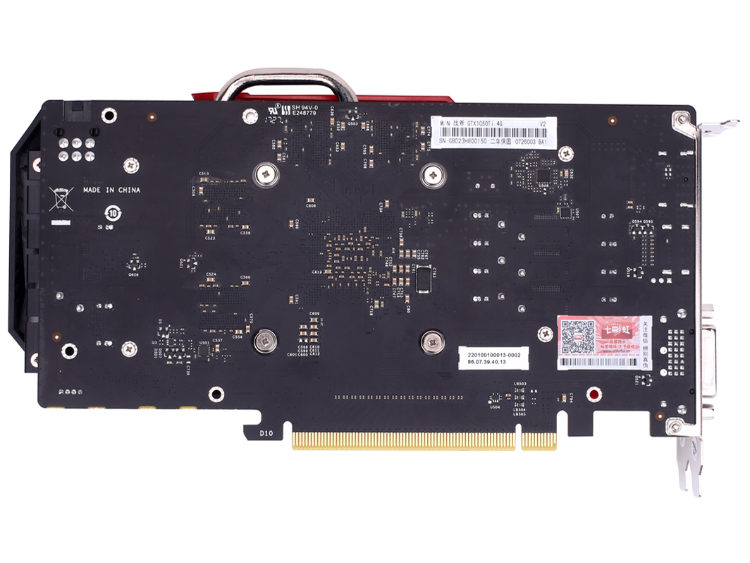 GTX1050Ti NB 4G [PCIExp 4GB]