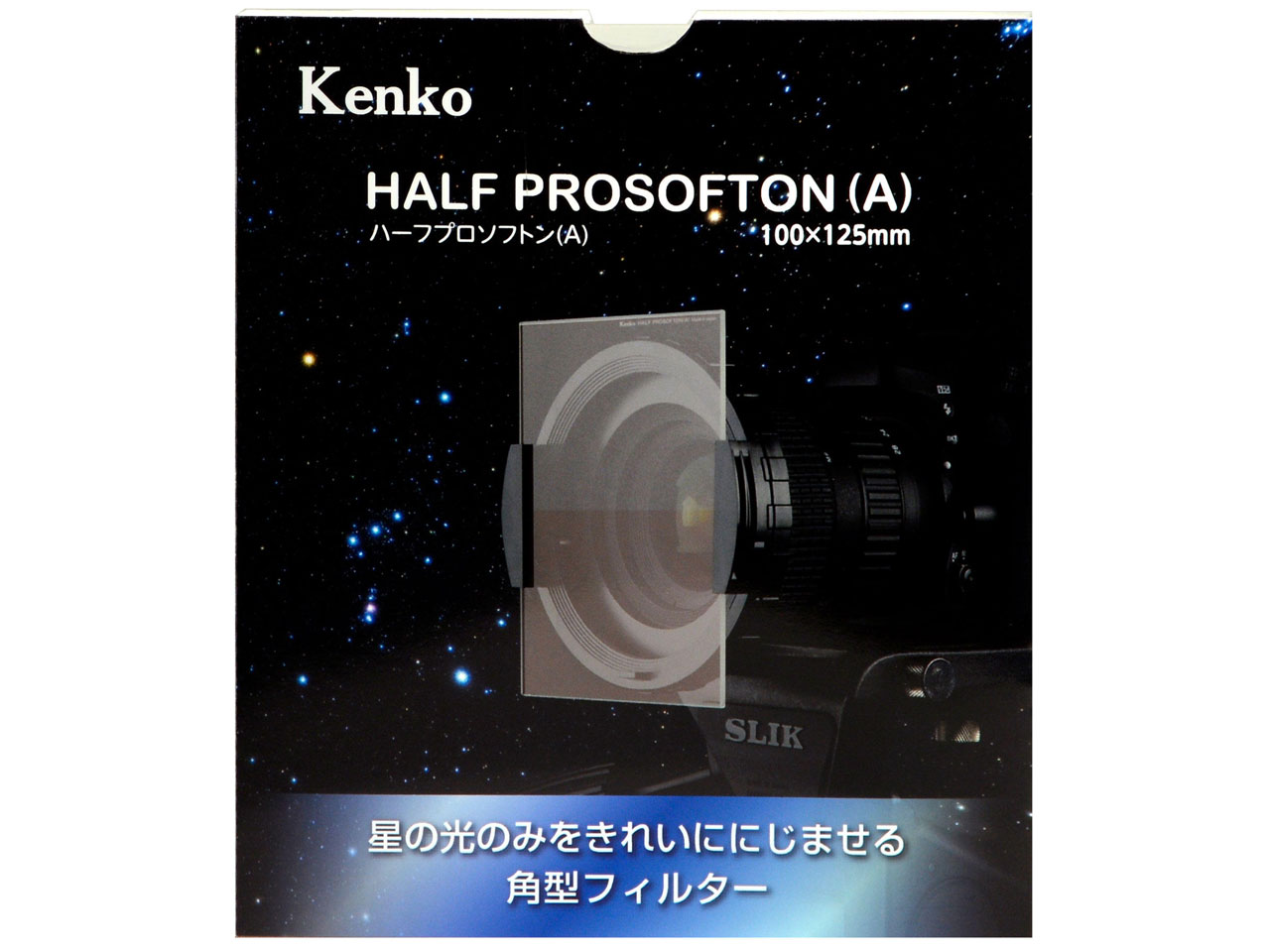 �n�[�t�v���\�t�g��(A) 100×125mm �̐��i�摜