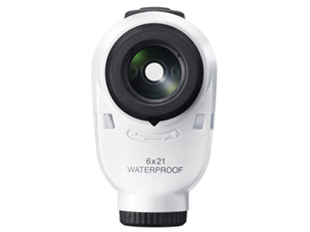 COOLSHOT PRO STABILIZED