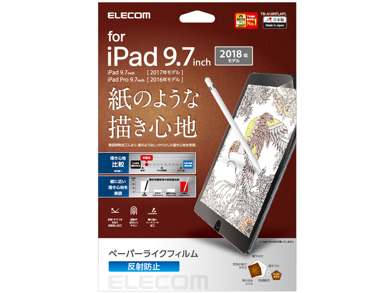 TB-A18RFLAPL �̐��i�摜