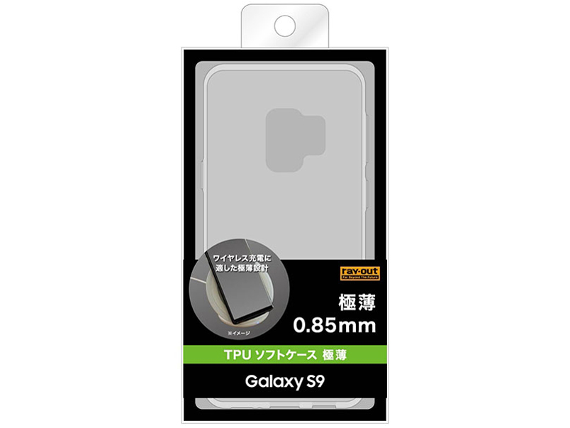 RT-GS9TC7/CM [�N���A]