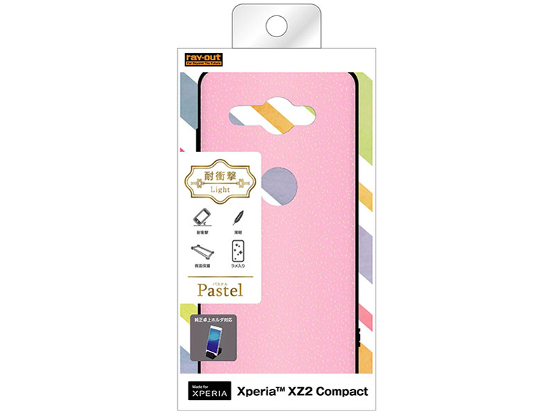 RT-RXZ2COCP2/PP [�y�[���s���N]
