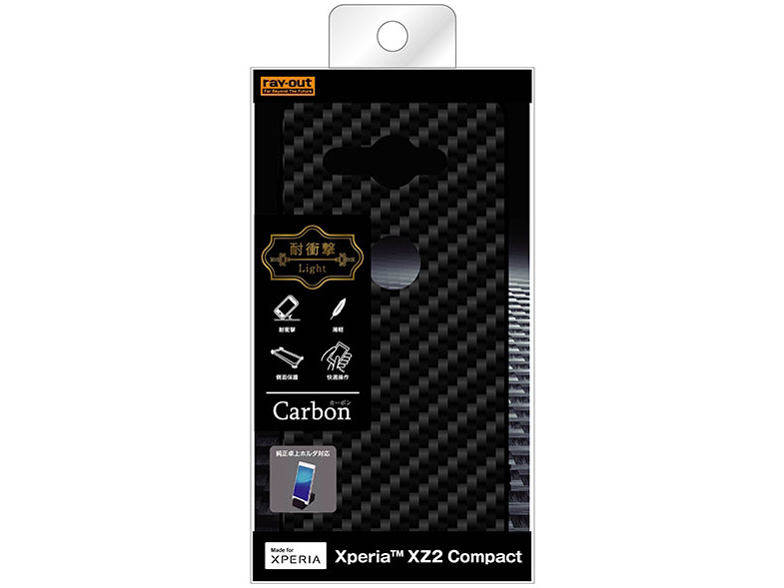 RT-RXZ2COCP3/CB [�J�[�{���u���b�N]