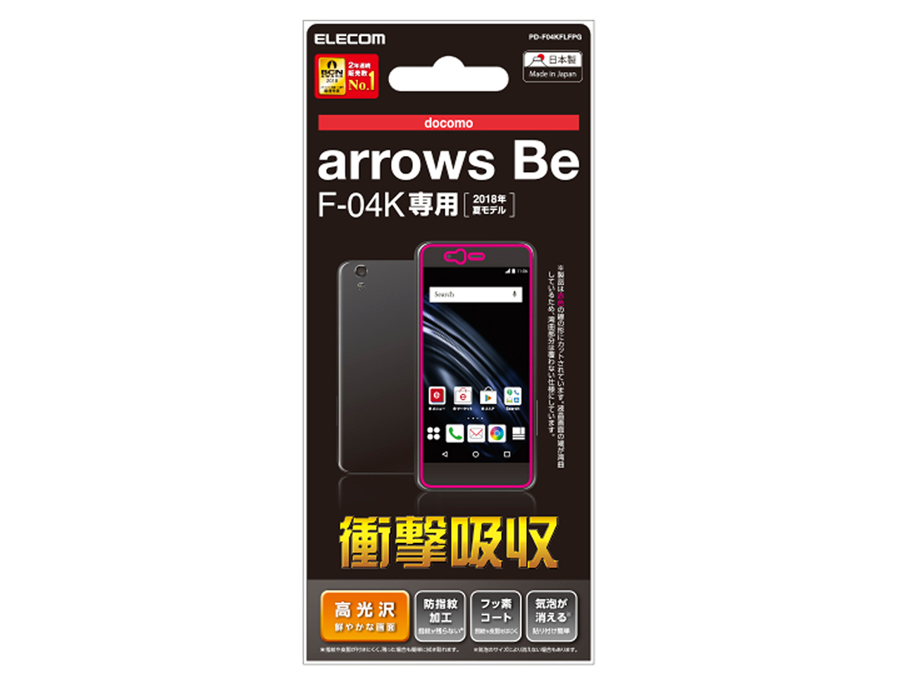 PD-F04KFLFPG �̐��i�摜