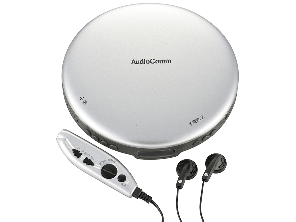 AudioComm CDP-850Z-S [�V���o�[] �̐��i�摜