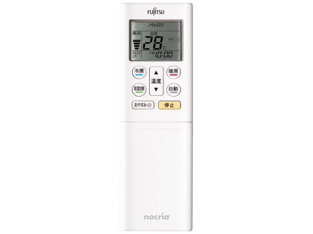 �m�N���A AS-A258H